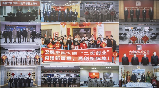 �й�����������(304am-VIP��֤)����-Official Platform