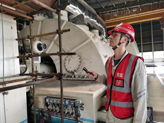 Öйú¡¤ÓÀÀû¼¯ÍÅ(304am-VIPÈÏÖ¤)¹ÙÍø-Official Platform