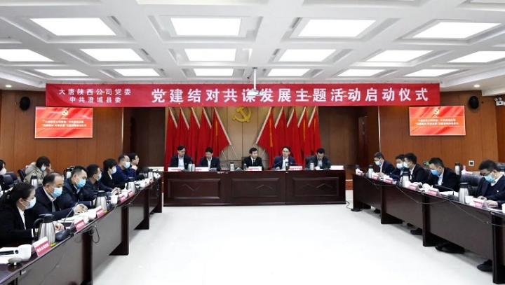 Öйú¡¤ÓÀÀû¼¯ÍÅ(304am-VIPÈÏÖ¤)¹ÙÍø-Official Platform