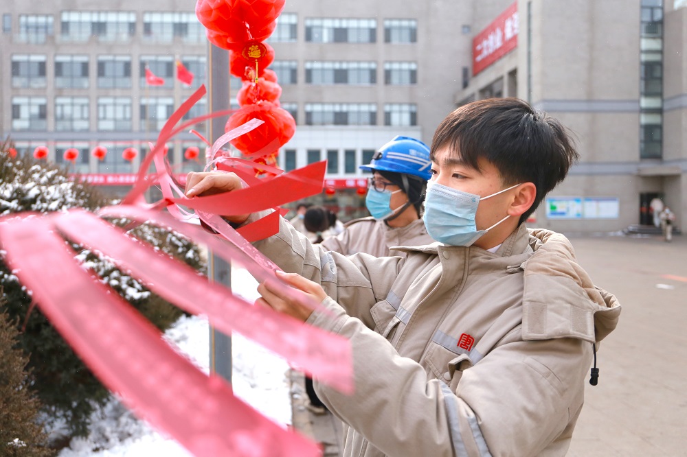 Öйú¡¤ÓÀÀû¼¯ÍÅ(304am-VIPÈÏÖ¤)¹ÙÍø-Official Platform