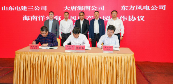 Öйú¡¤ÓÀÀû¼¯ÍÅ(304am-VIPÈÏÖ¤)¹ÙÍø-Official Platform