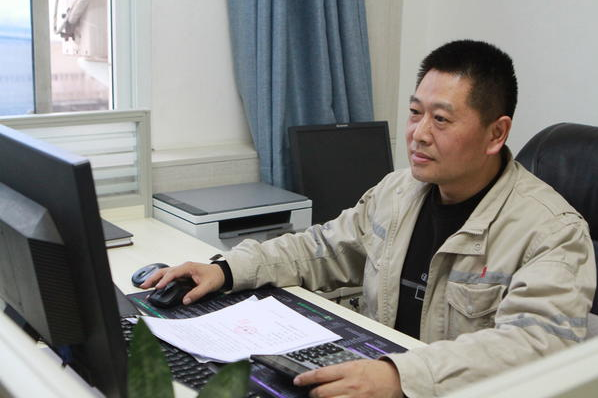 �й�����������(304am-VIP��֤)����-Official Platform