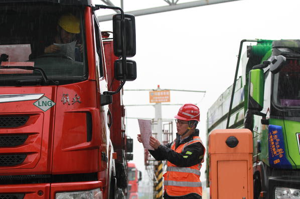 �й�����������(304am-VIP��֤)����-Official Platform