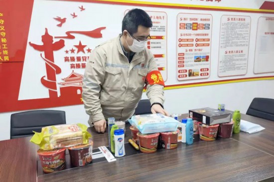 �й�����������(304am-VIP��֤)����-Official Platform