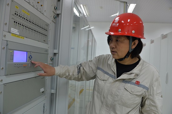 Öйú¡¤ÓÀÀû¼¯ÍÅ(304am-VIPÈÏÖ¤)¹ÙÍø-Official Platform