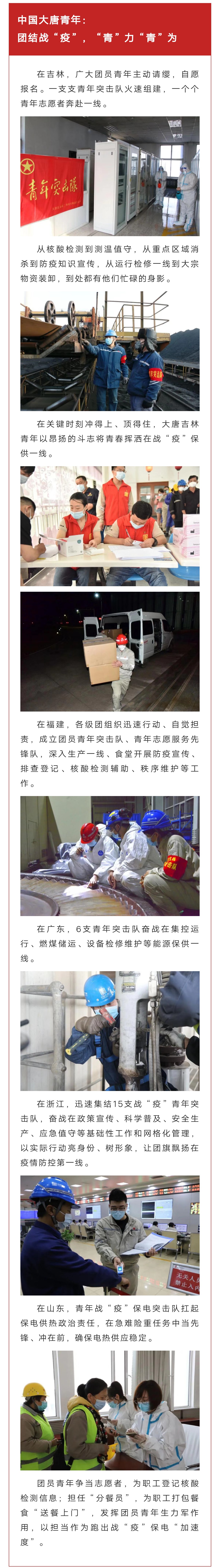 �й�����������(304am-VIP��֤)����-Official Platform