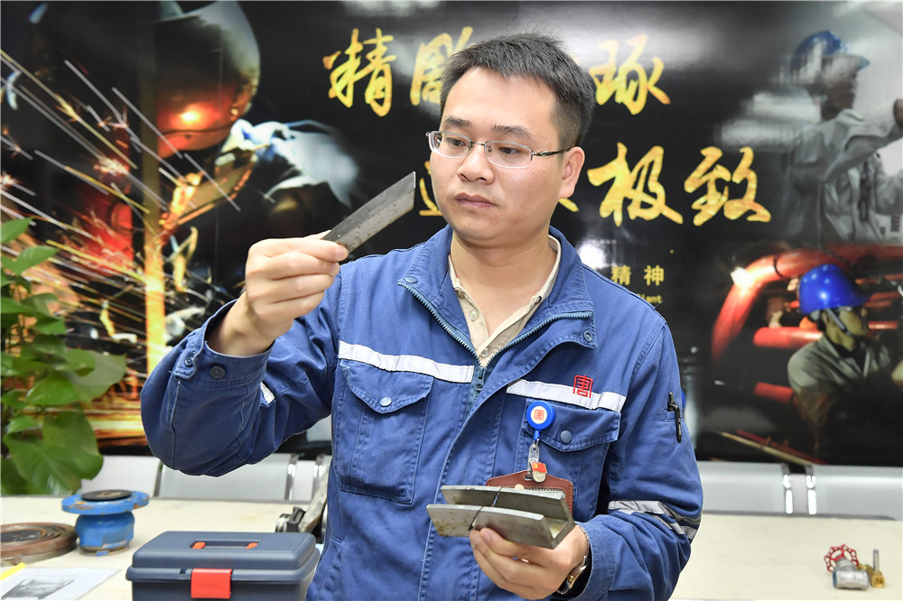 Öйú¡¤ÓÀÀû¼¯ÍÅ(304am-VIPÈÏÖ¤)¹ÙÍø-Official Platform