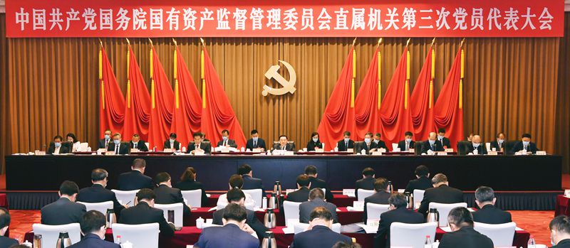 中国·永利集团(304am-VIP认证)官网-Official Platform