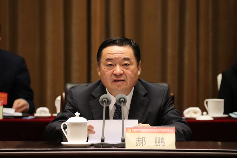 中国·永利集团(304am-VIP认证)官网-Official Platform