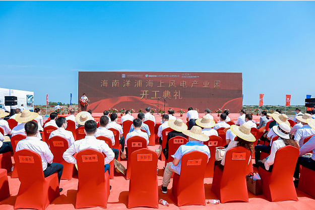 �й�����������(304am-VIP��֤)����-Official Platform