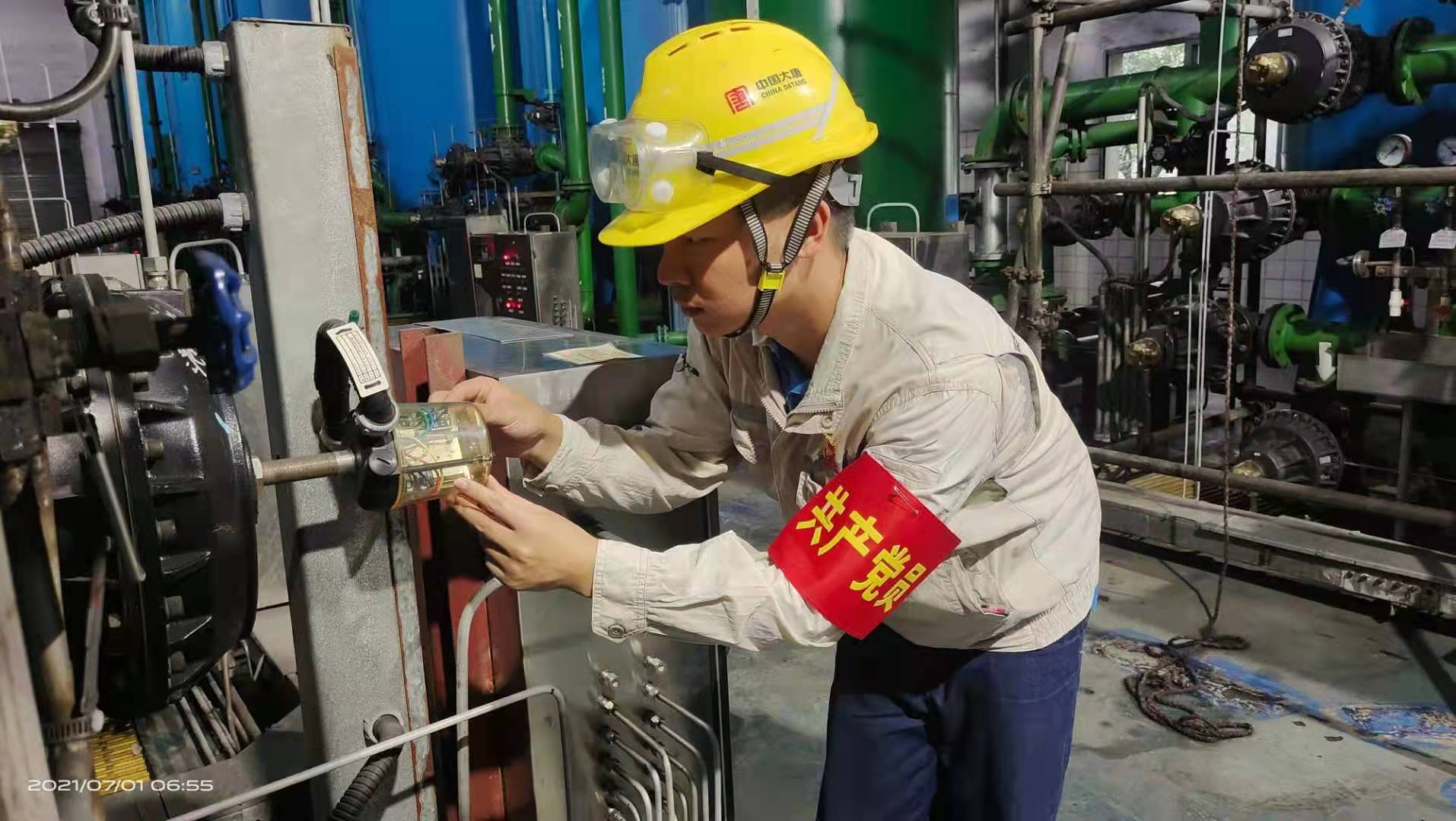 �й�����������(304am-VIP��֤)����-Official Platform