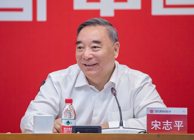 Öйú¡¤ÓÀÀû¼¯ÍÅ(304am-VIPÈÏÖ¤)¹ÙÍø-Official Platform