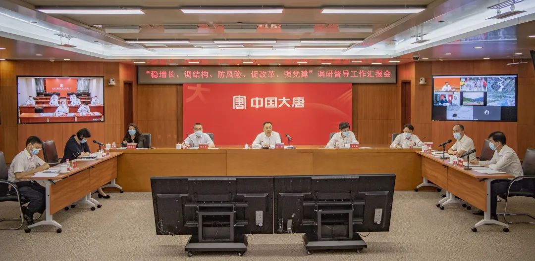 中国·永利集团(304am-VIP认证)官网-Official Platform