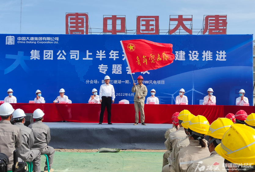 中国·永利集团(304am-VIP认证)官网-Official Platform