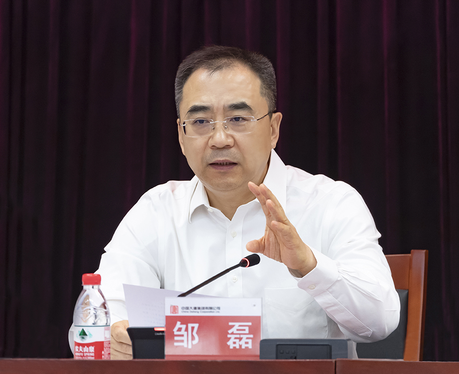 Öйú¡¤ÓÀÀû¼¯ÍÅ(304am-VIPÈÏÖ¤)¹ÙÍø-Official Platform