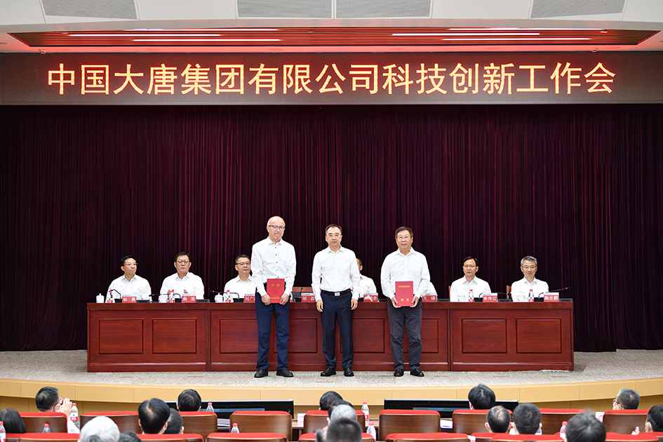 Öйú¡¤ÓÀÀû¼¯ÍÅ(304am-VIPÈÏÖ¤)¹ÙÍø-Official Platform