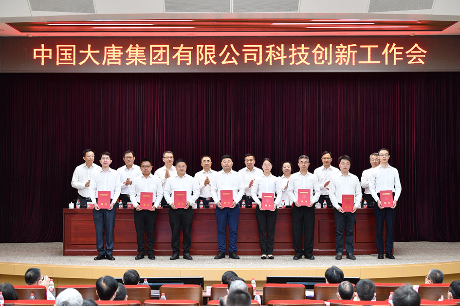 Öйú¡¤ÓÀÀû¼¯ÍÅ(304am-VIPÈÏÖ¤)¹ÙÍø-Official Platform