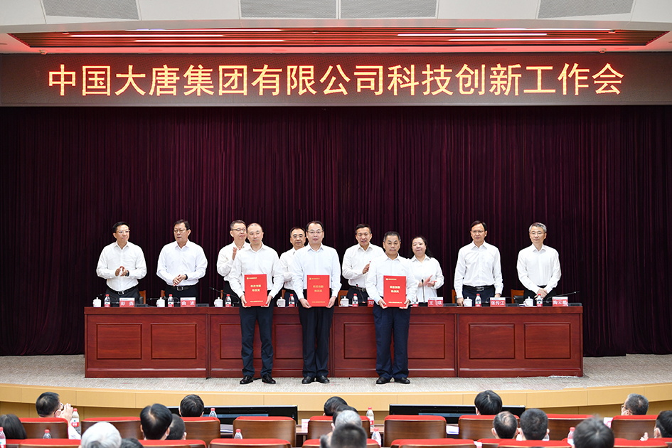 Öйú¡¤ÓÀÀû¼¯ÍÅ(304am-VIPÈÏÖ¤)¹ÙÍø-Official Platform