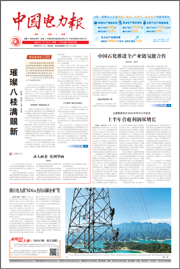 �й�����������(304am-VIP��֤)����-Official Platform