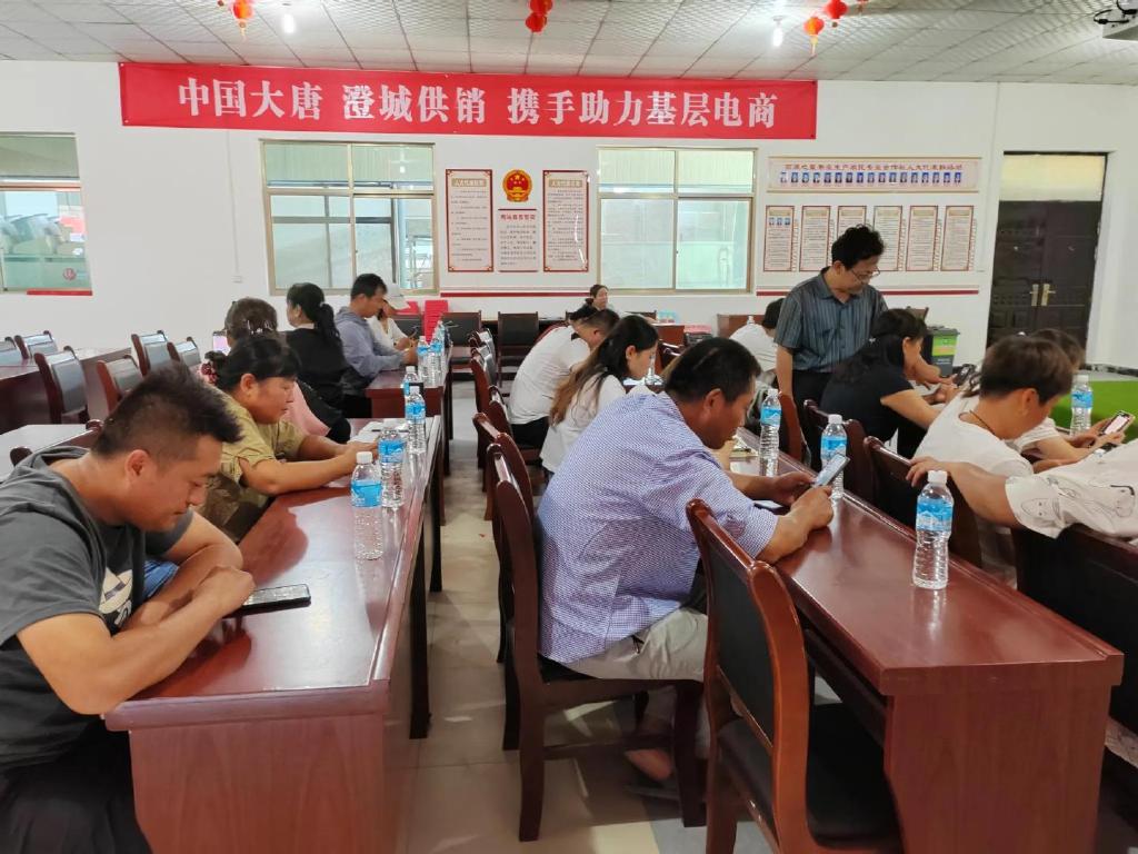 中国·永利集团(304am-VIP认证)官网-Official Platform