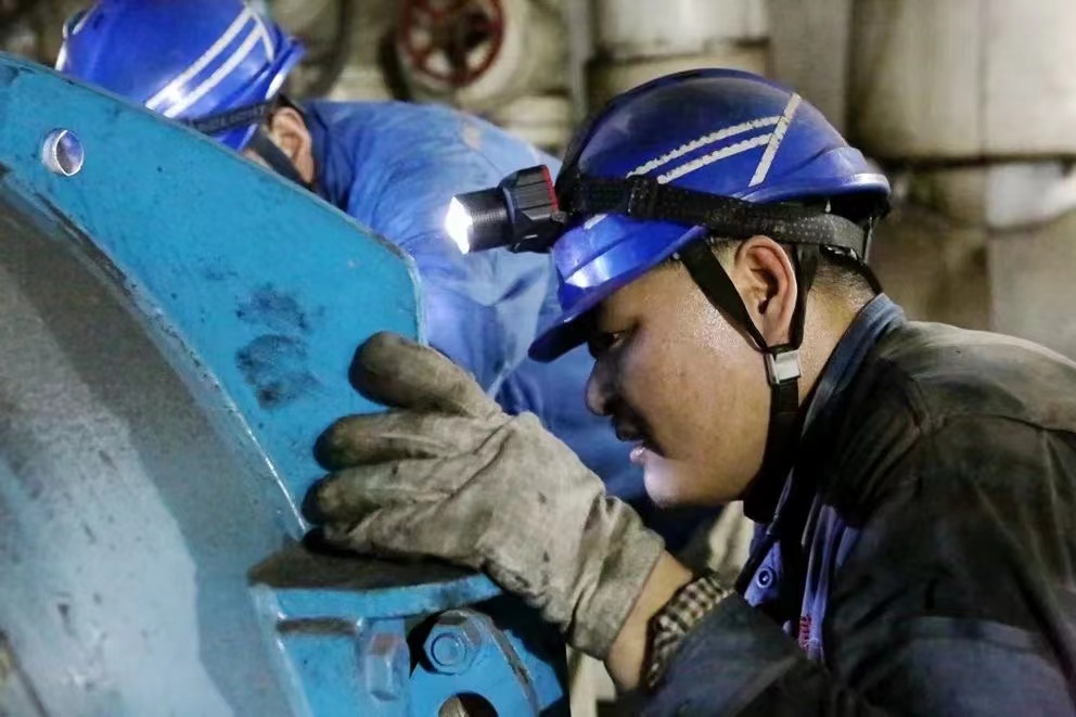 �й�����������(304am-VIP��֤)����-Official Platform