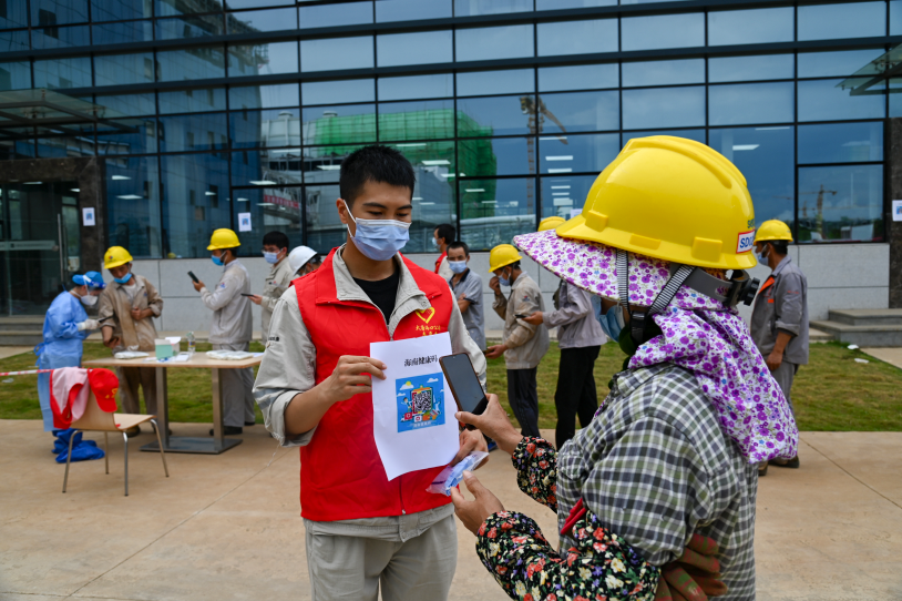 �й�����������(304am-VIP��֤)����-Official Platform