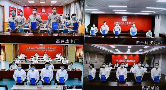 �й�����������(304am-VIP��֤)����-Official Platform