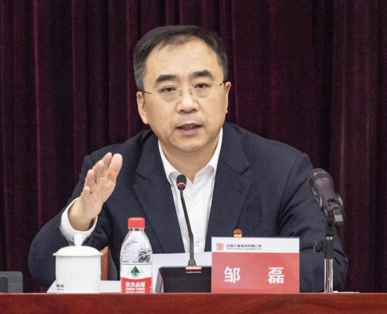 中国·永利集团(304am-VIP认证)官网-Official Platform