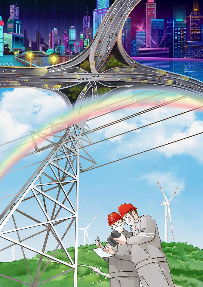 Öйú¡¤ÓÀÀû¼¯ÍÅ(304am-VIPÈÏÖ¤)¹ÙÍø-Official Platform