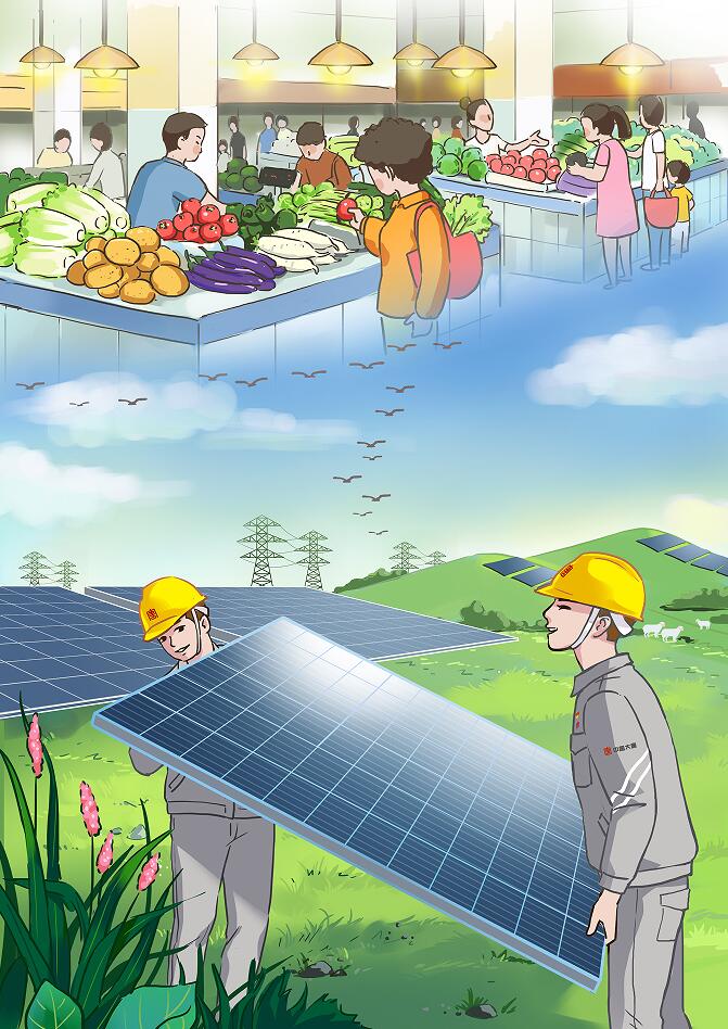 Öйú¡¤ÓÀÀû¼¯ÍÅ(304am-VIPÈÏÖ¤)¹ÙÍø-Official Platform