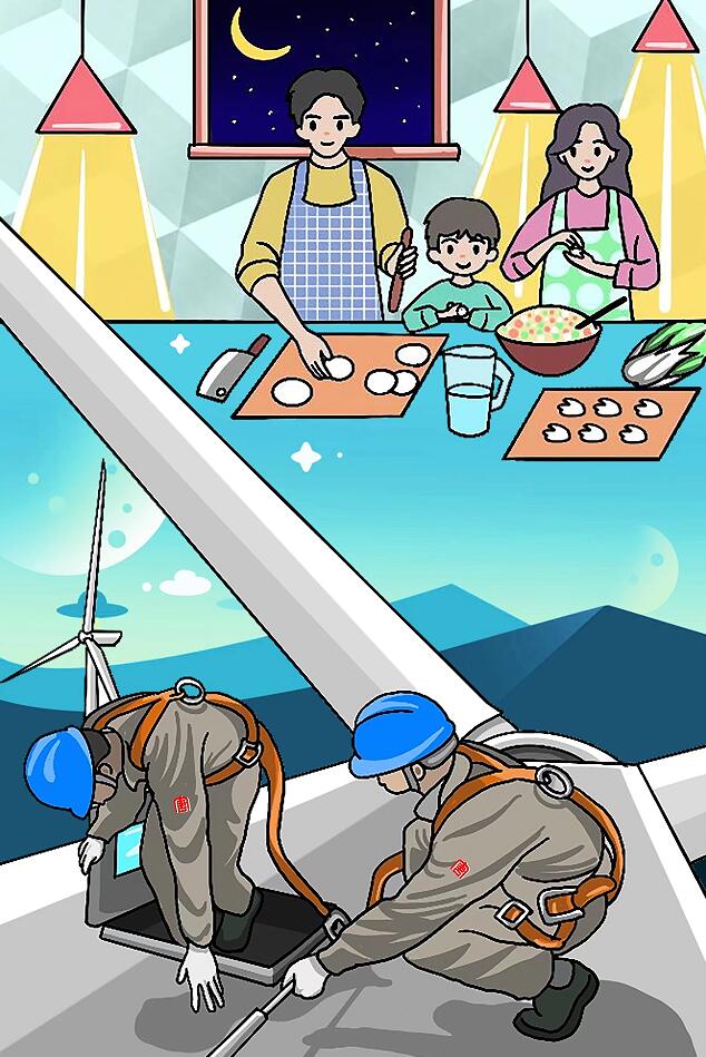 Öйú¡¤ÓÀÀû¼¯ÍÅ(304am-VIPÈÏÖ¤)¹ÙÍø-Official Platform