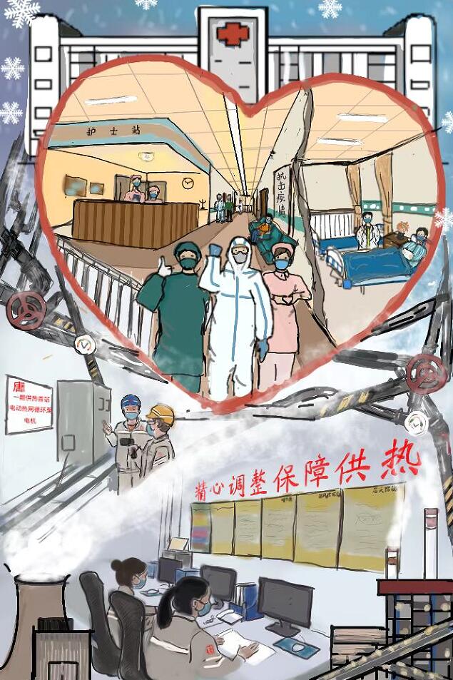 Öйú¡¤ÓÀÀû¼¯ÍÅ(304am-VIPÈÏÖ¤)¹ÙÍø-Official Platform