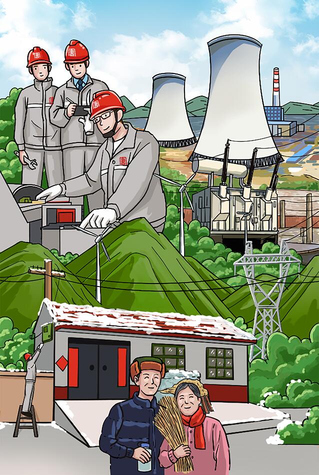 Öйú¡¤ÓÀÀû¼¯ÍÅ(304am-VIPÈÏÖ¤)¹ÙÍø-Official Platform