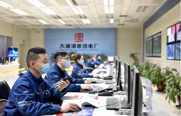 中国·永利集团(304am-VIP认证)官网-Official Platform