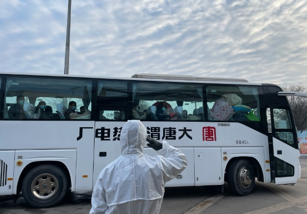 中国·永利集团(304am-VIP认证)官网-Official Platform