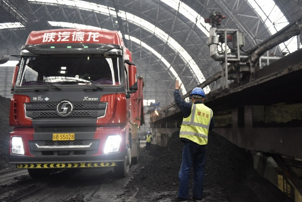 中国·永利集团(304am-VIP认证)官网-Official Platform