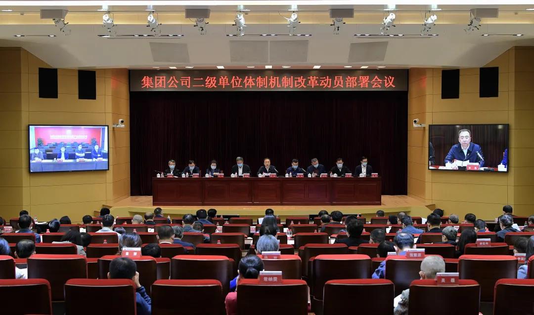 中国·永利集团(304am-VIP认证)官网-Official Platform