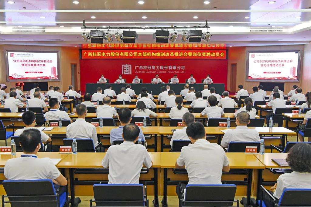 中国·永利集团(304am-VIP认证)官网-Official Platform