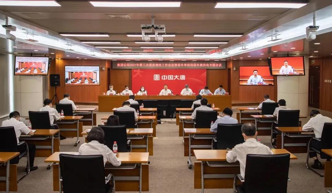 Öйú¡¤ÓÀÀû¼¯ÍÅ(304am-VIPÈÏÖ¤)¹ÙÍø-Official Platform