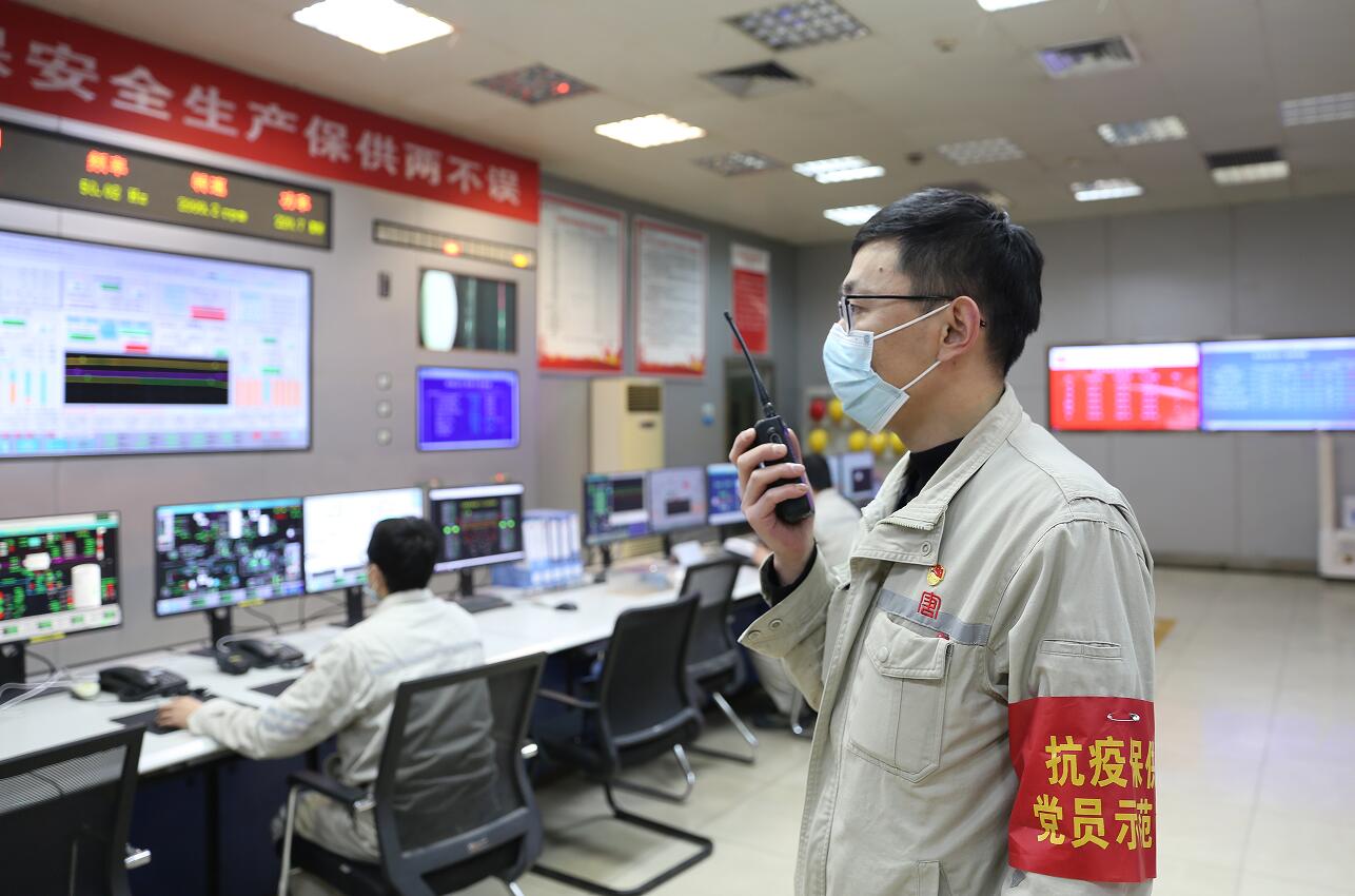 中国·永利集团(304am-VIP认证)官网-Official Platform