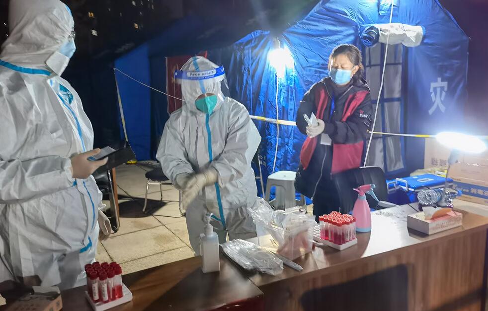 中国·永利集团(304am-VIP认证)官网-Official Platform