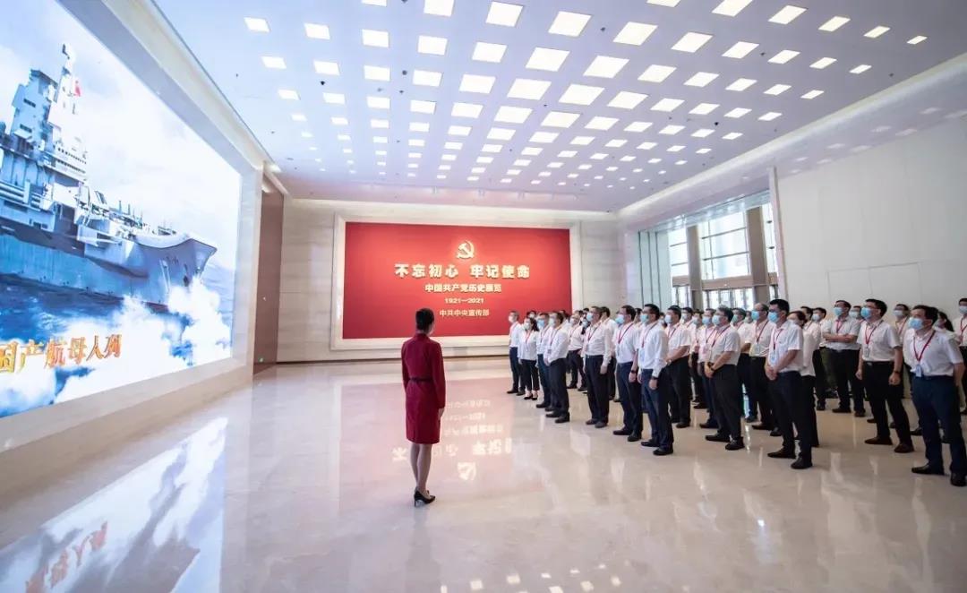 中国·永利集团(304am-VIP认证)官网-Official Platform