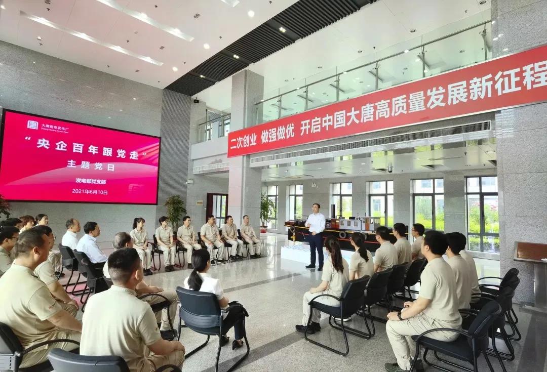 中国·永利集团(304am-VIP认证)官网-Official Platform