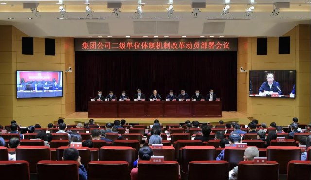 中国·永利集团(304am-VIP认证)官网-Official Platform