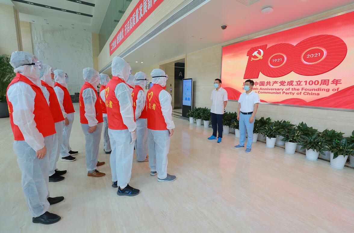 Öйú¡¤ÓÀÀû¼¯ÍÅ(304am-VIPÈÏÖ¤)¹ÙÍø-Official Platform