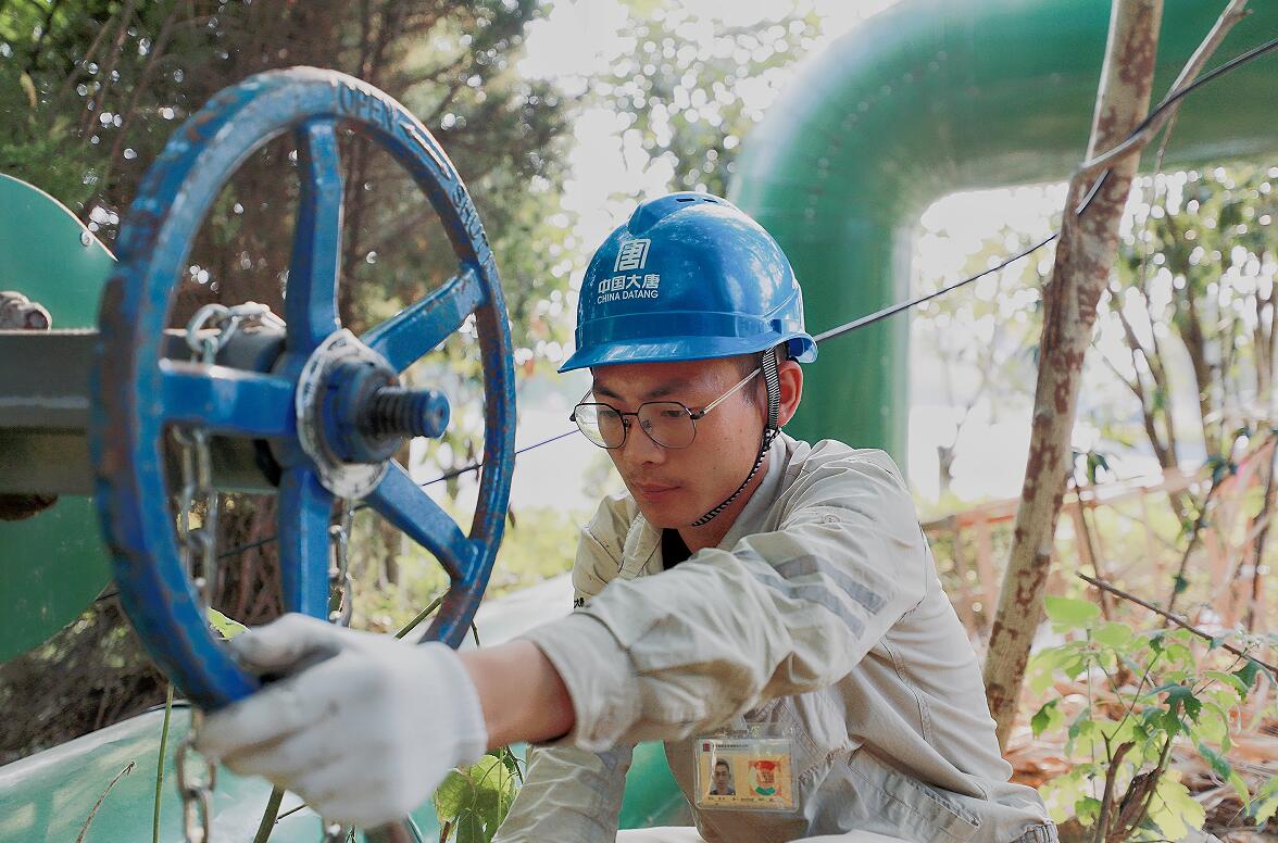 Öйú¡¤ÓÀÀû¼¯ÍÅ(304am-VIPÈÏÖ¤)¹ÙÍø-Official Platform