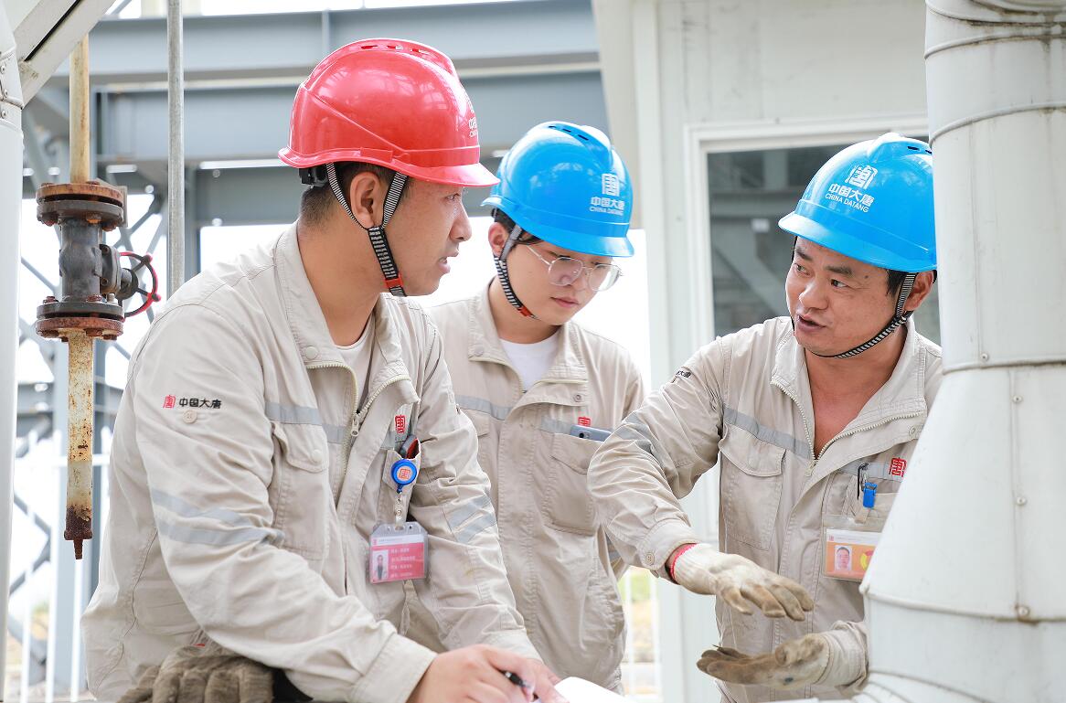 Öйú¡¤ÓÀÀû¼¯ÍÅ(304am-VIPÈÏÖ¤)¹ÙÍø-Official Platform