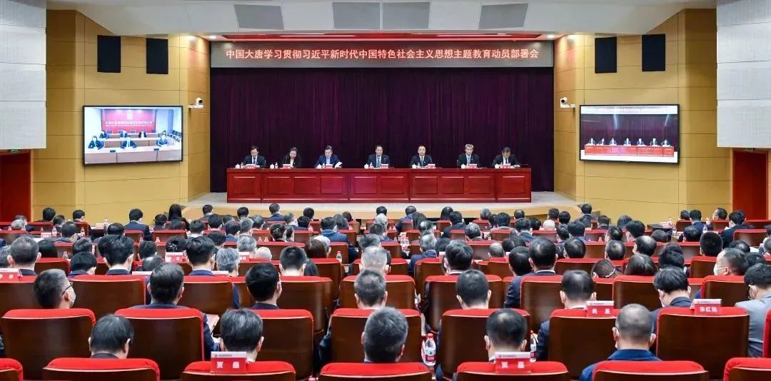 中国·永利集团(304am-VIP认证)官网-Official Platform