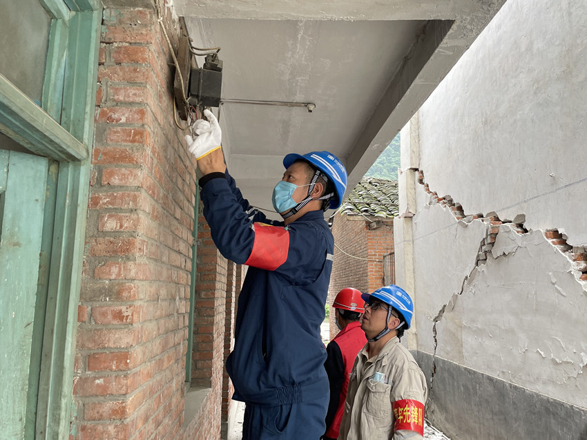 �й�����������(304am-VIP��֤)����-Official Platform