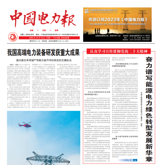 1670900914278013248.png 1670900914278013248.png